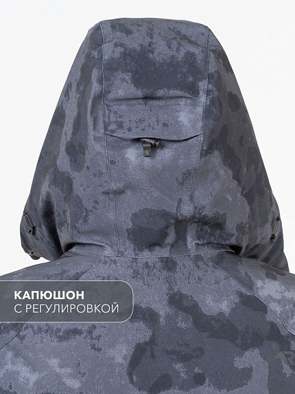  куртка утепленная женская "бирюса" (камуфляж серый) 