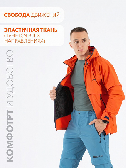  костюм летний softshell с пропиткой "кедровый" на молнии (светло-синий/терракот) 