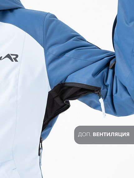  костюм утепленный женский "зима" (голубой/синий, с сумкой) 