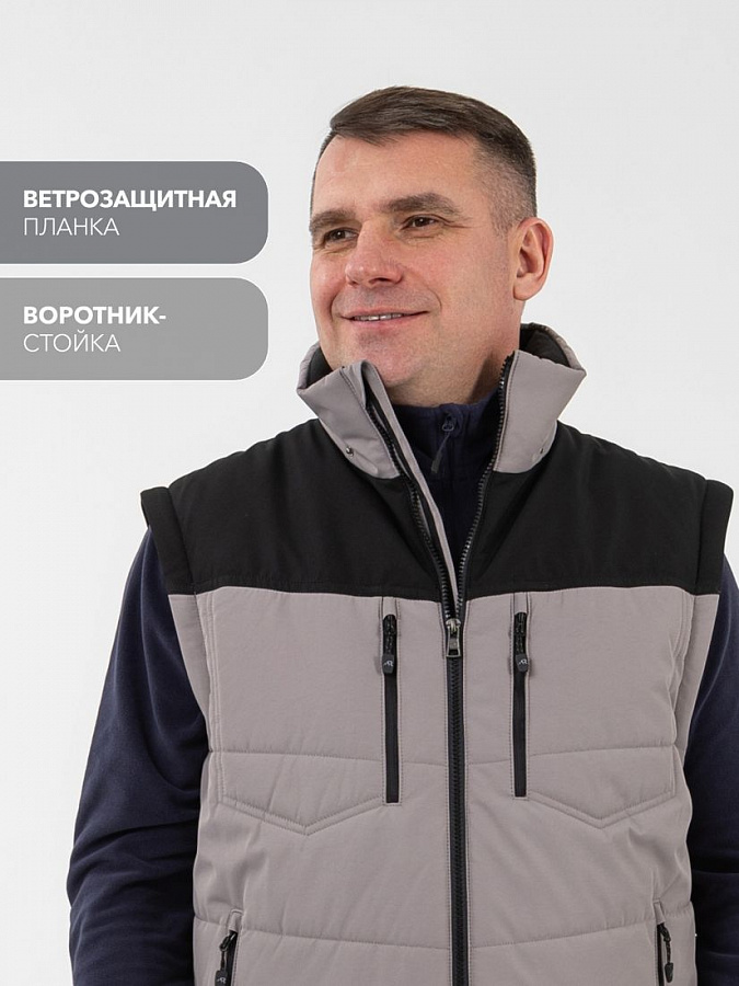 мини №2 