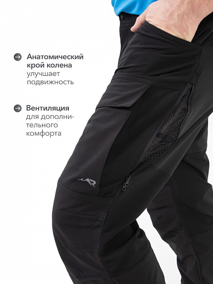  брюки летние треккинговые softshell "трек-н" (черный/черный) 