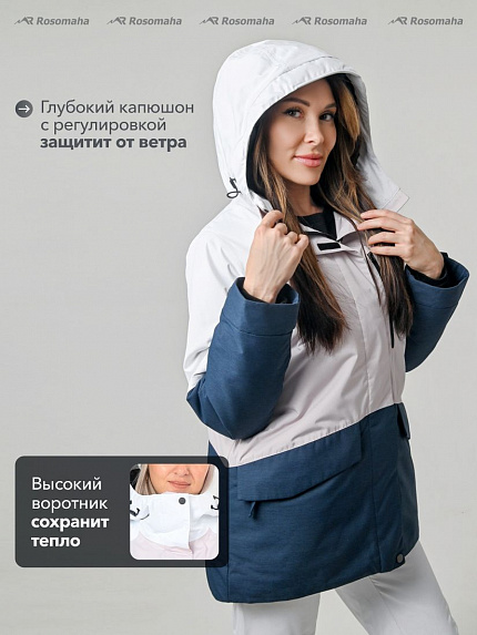  куртка утепленная женская  "бирюса" (белый/розовый/синий) 