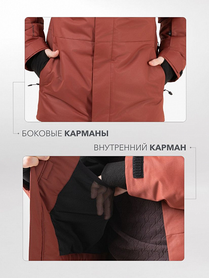  куртка "елгай" (темный терракот) 