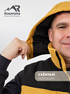 мини фотография 