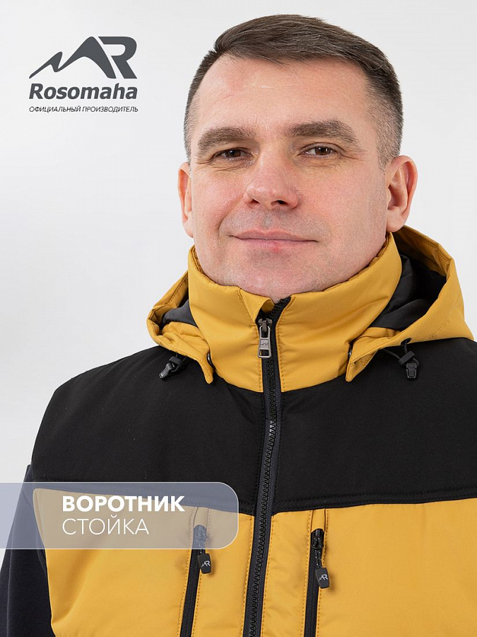 мини рисунок 