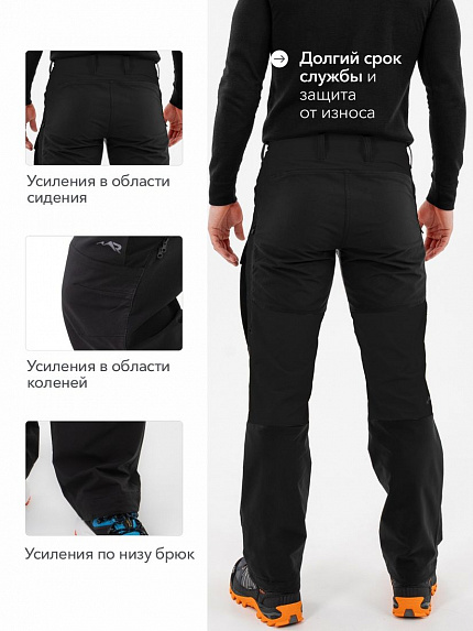  брюки летние треккинговые softshell "трек-н" (черный/черный) 
