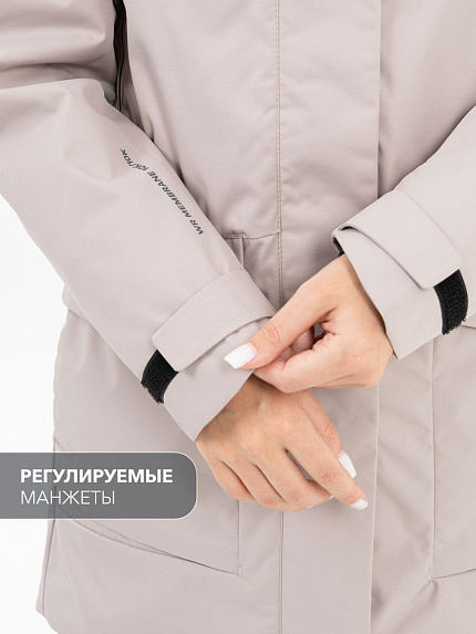  куртка демисезонная женская "верея" (бежевый 10 000)  