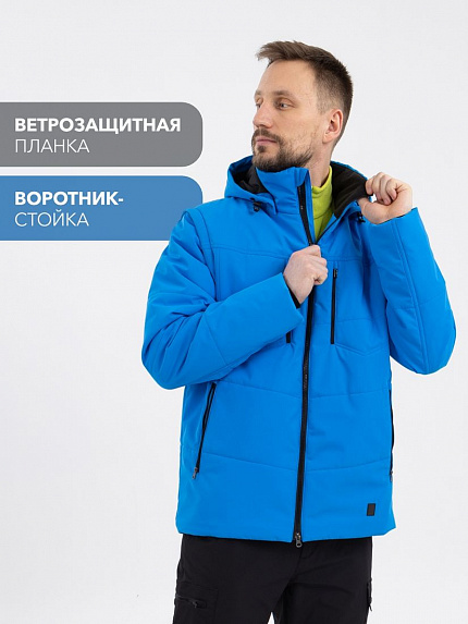  куртка "кальжир" (синий) 