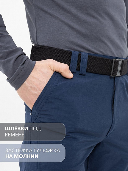  брюки летние "орлан" нм (темно-синий) 
