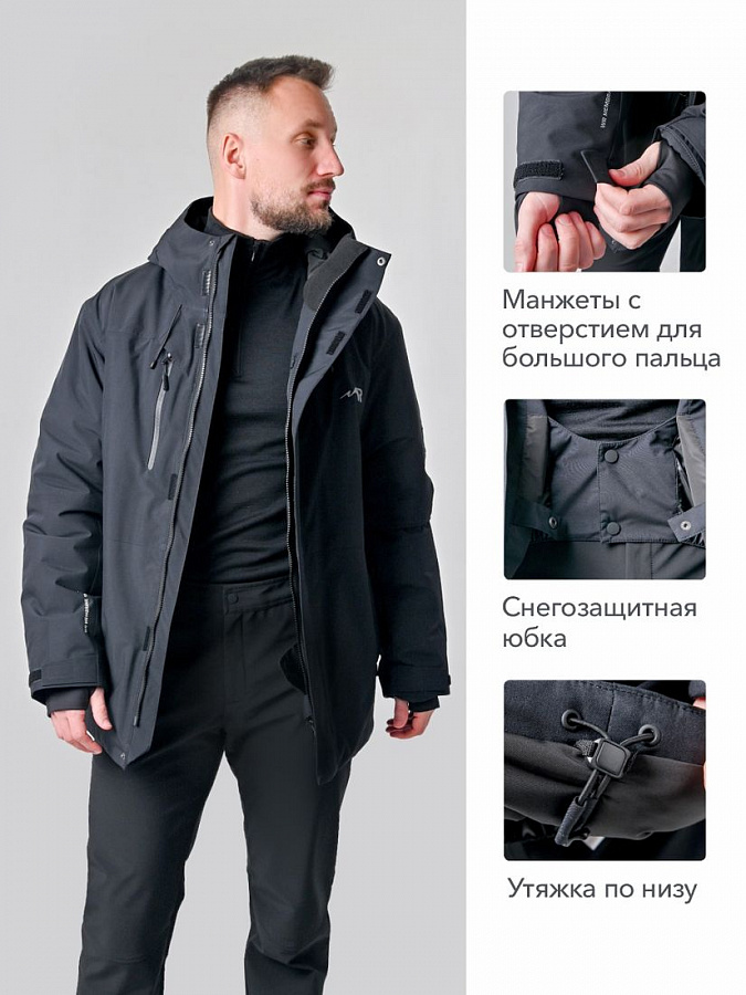 мини рисунок 
