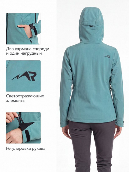  куртка женская softshell "береть" (бирюзовый) 