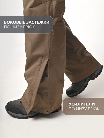  брюки "шунгут" (умбра) 