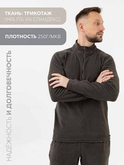  костюм флисовый (флис, оливковый) 